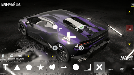 Download Drive Zone Online: Car Game (MOD - Unlimited Point, Mega Menu)  0.7.0 APK FREE