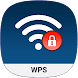 WPS WPA Tester - WIFI Analyzer - Androidアプリ