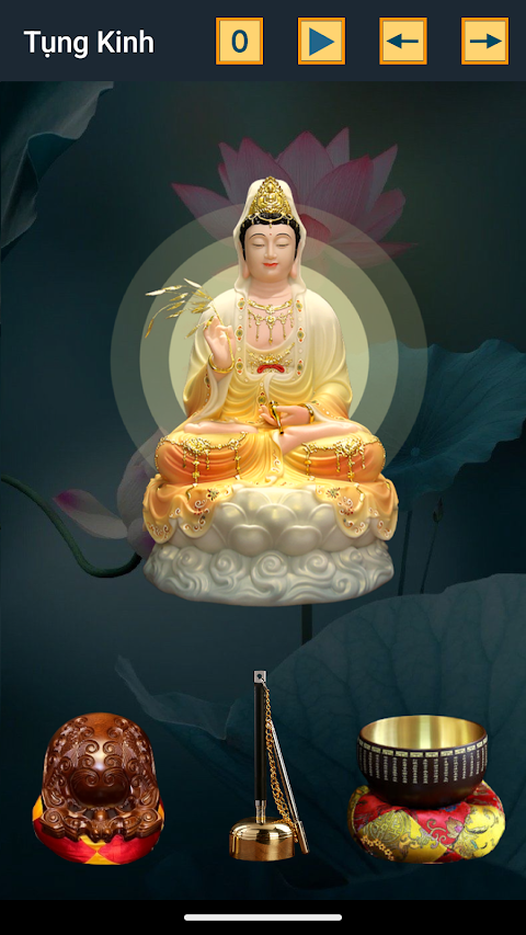 仏の祈りの道具 : 数珠のおすすめ画像1