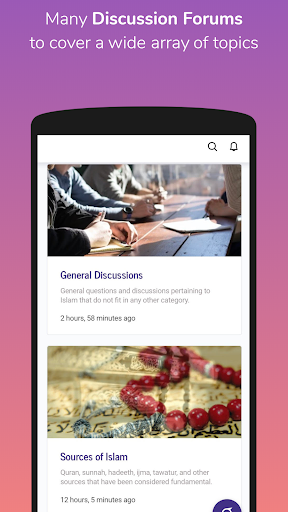 Android application Ask Ghamidi screenshort