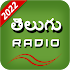 Telugu Fm Radio Telugu Songs1.6
