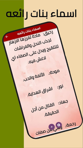 أجمل بنات صغار