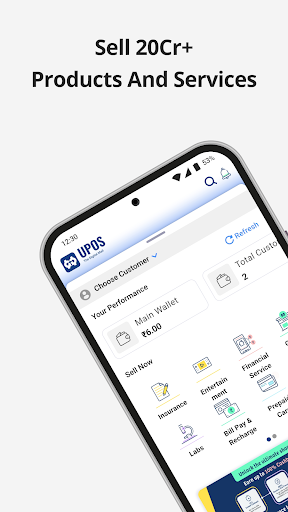 GLOBAL GARNER - UPOS APP