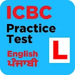 Cover Image of Download ICBC PRACTICE TEST - AARAV DRI  APK