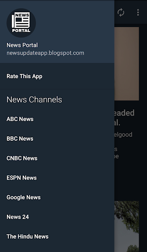 News Portal Screen 3