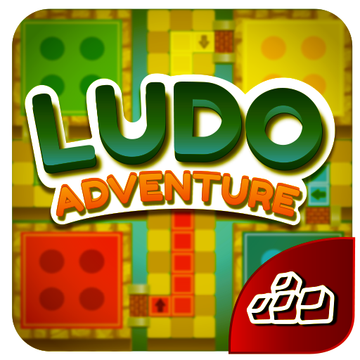 Ludo Adventure - India king |  1.1 Icon