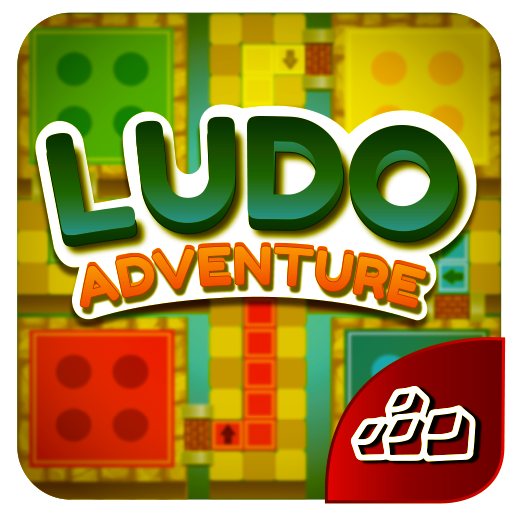 Ludo Adventure - India king