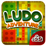 Ludo Adventure - India king | Voice chat