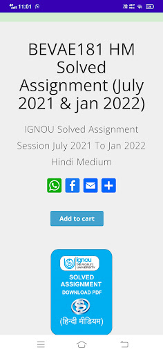 IGNOU SOLVED ASSIGNMENT Screen 2