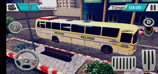 2nd Gear Bus screenshots 1