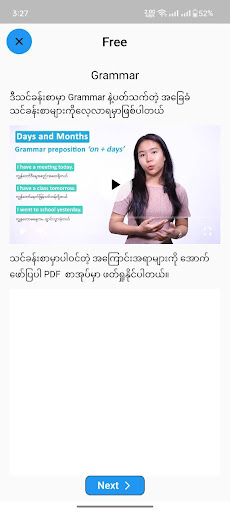 Language 360 Screen 3