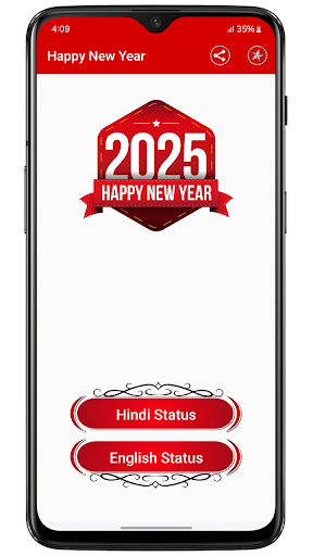 Happy New Year Shayari  2025 Screenshot 2 - AppWisp.com