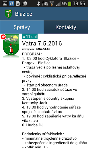 Android application Blažice screenshort