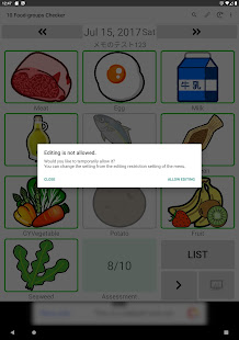 10 Food-groups Checker : simple everyday nutrition 2.2.32 APK screenshots 23