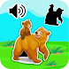 Kids Preschool Puzzle Game - Androidアプリ