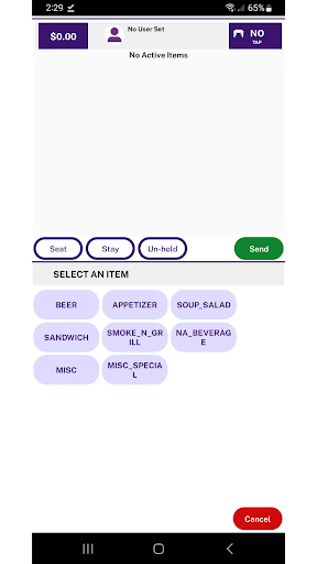 Android application Arryved Service screenshort