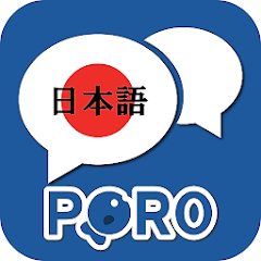 Japanese ー Listening・Speaking icon