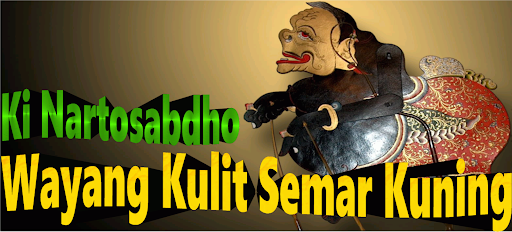 Android application Semar Kuning Wayang Kulit screenshort