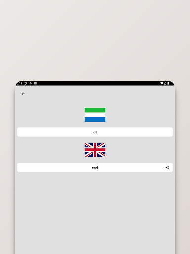 Krio-English Dictionary Screenshot