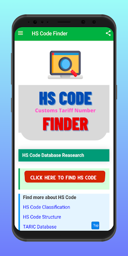 Android application HS Codes, Tariff Number Finder screenshort