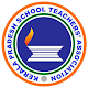 KPSTA - Kerala Pradesh School Teachers Association विंडोज़ पर डाउनलोड करें