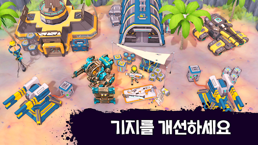 스크린샷 이미지