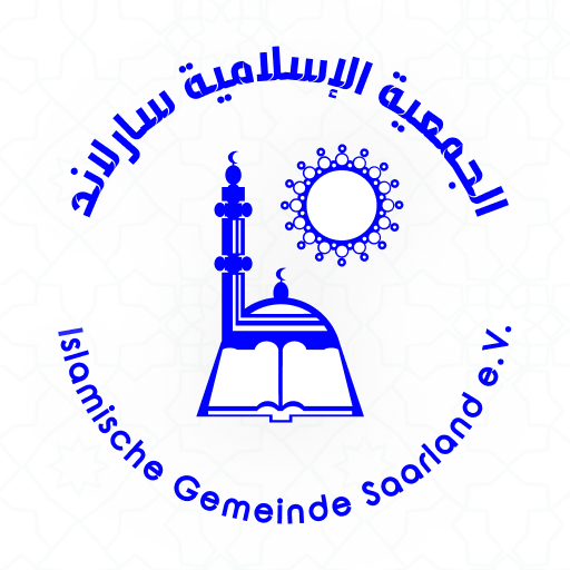 IGS e.V. logo
