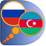 Azerbaijani Russian dictionary icon