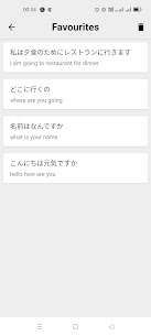 Japanese To English Translator Apk For Android Latest Version 4