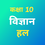 Class 10 Science Solution logo