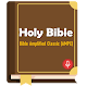 Bible Amplified Classic (AMPC)