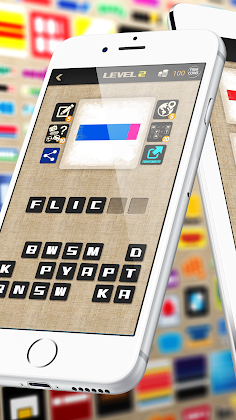 Logo Block Quiz - Screenshot 3