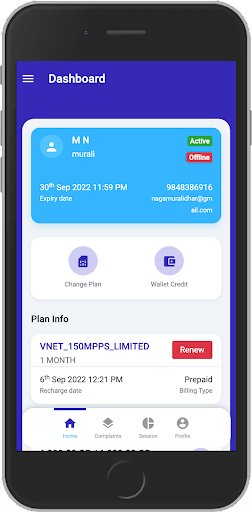 VnetSelfcare Screen 2