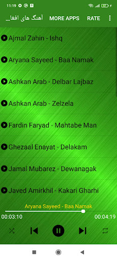 اهنگ های افغانی مست جدید Screen 2