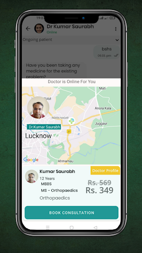Android application XpressCure e-Clinic App screenshort