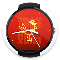 Lucky Rooster Watch Face