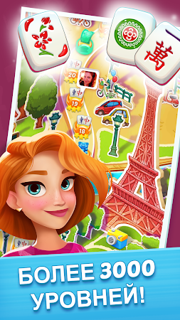 Game screenshot Mahjong City Tours: Tile Match mod apk