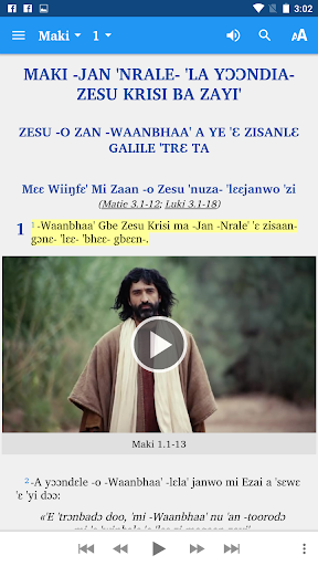 Android application Mwan - Bible screenshort