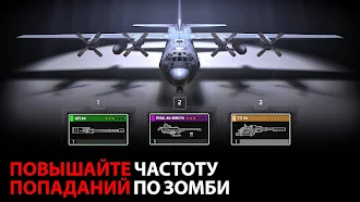 Game screenshot Zombie Gunship Survival mod apk