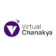 Virtual Chanakya