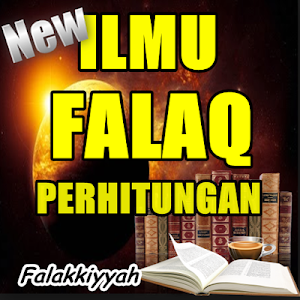 Ilmu Falak `Perhitungan` Kompl Unknown