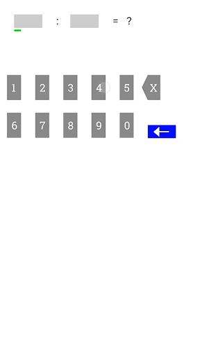 Android application VA DIVISION screenshort