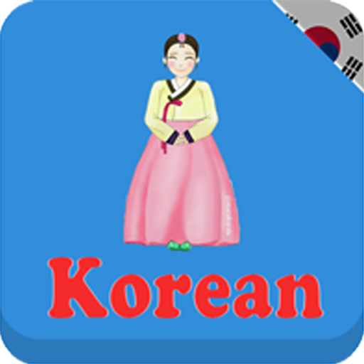 Learn Korean daily - Awabe  Icon