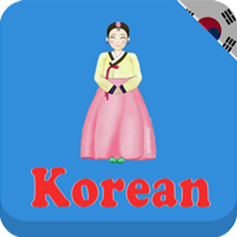 Learn Korean daily - Awabe