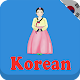 Learn Korean daily - Awabe Laai af op Windows