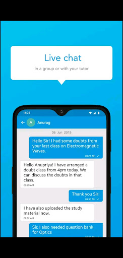 SONIKAANAND ACADEMY Screen 2