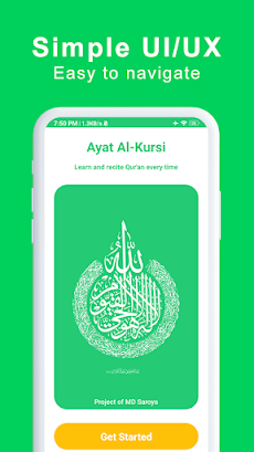 Ayatul Kursi with 15 translatiのおすすめ画像5