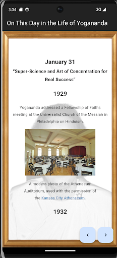 This Day in Yoganandas Life Screen 2
