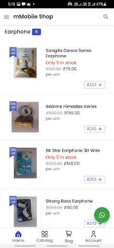 mMobile Online Shopping App Screen 3
