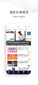 螢幕截圖圖片